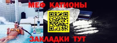 кокаин перу Донской