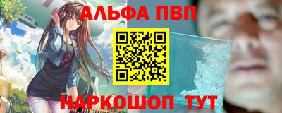 гидропоника Гусев