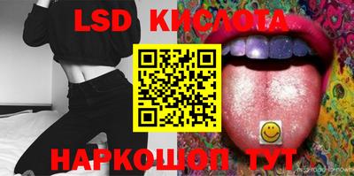 кокаин VHQ Дубна