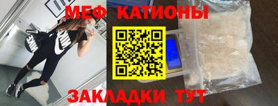 круглые Гусиноозёрск