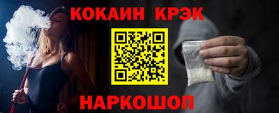 круглые Гусиноозёрск