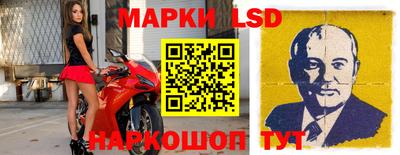 круглые Гусиноозёрск