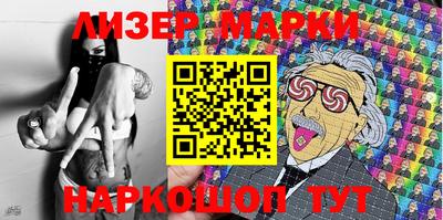кокаин перу Донской