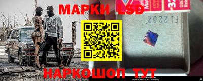 прущая мука Донецк