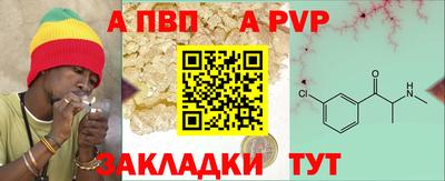 гидропоника Гусев