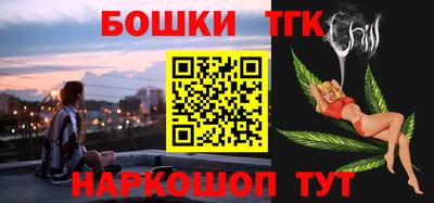 гидропоника Гусев