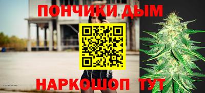 кокаин VHQ Дубна