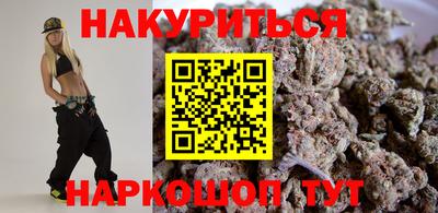 кокаин VHQ Дубна