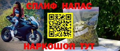 меф VHQ Гусь-Хрустальный