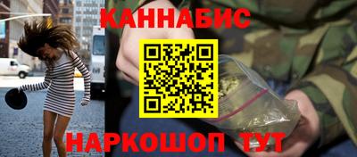 меф VHQ Гусь-Хрустальный
