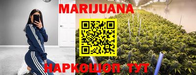 круглые Гусиноозёрск