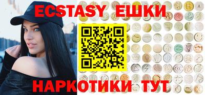круглые Гусиноозёрск