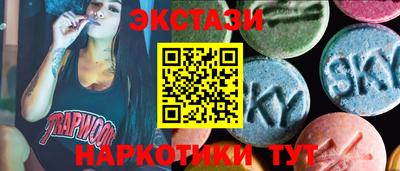 кокаин перу Донской