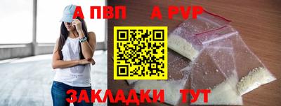 круглые Гусиноозёрск