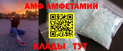 кокаин VHQ Дубна