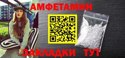 гидропоника Гусев