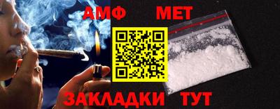 прущая мука Донецк