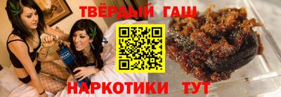 кокаин перу Донской