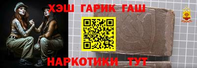 прущая мука Донецк