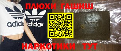 кокаин перу Донской