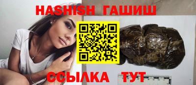 круглые Гусиноозёрск