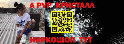 кокаин VHQ Дубна